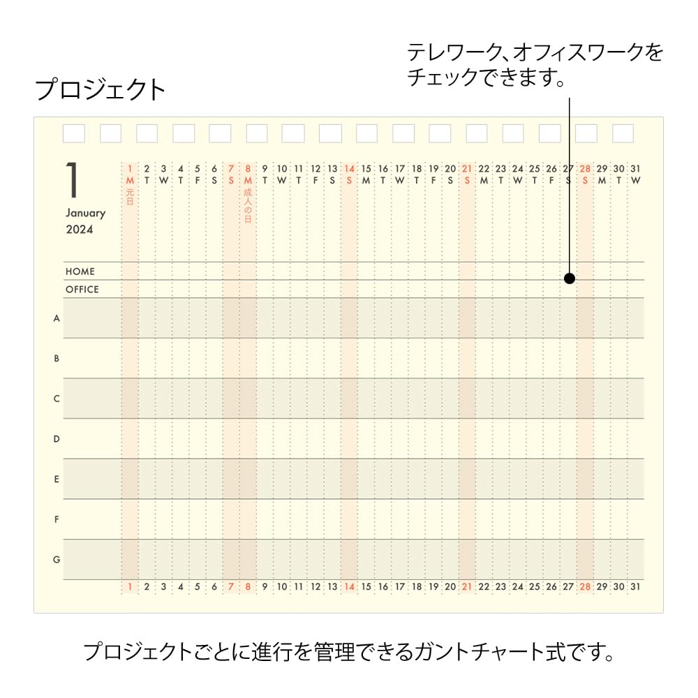 Midori 22285006 Plus Stand Diary Notebook, 2024, B6 Transformation Size, Monthly, Navy Blue, Starts October 2023 (navy)