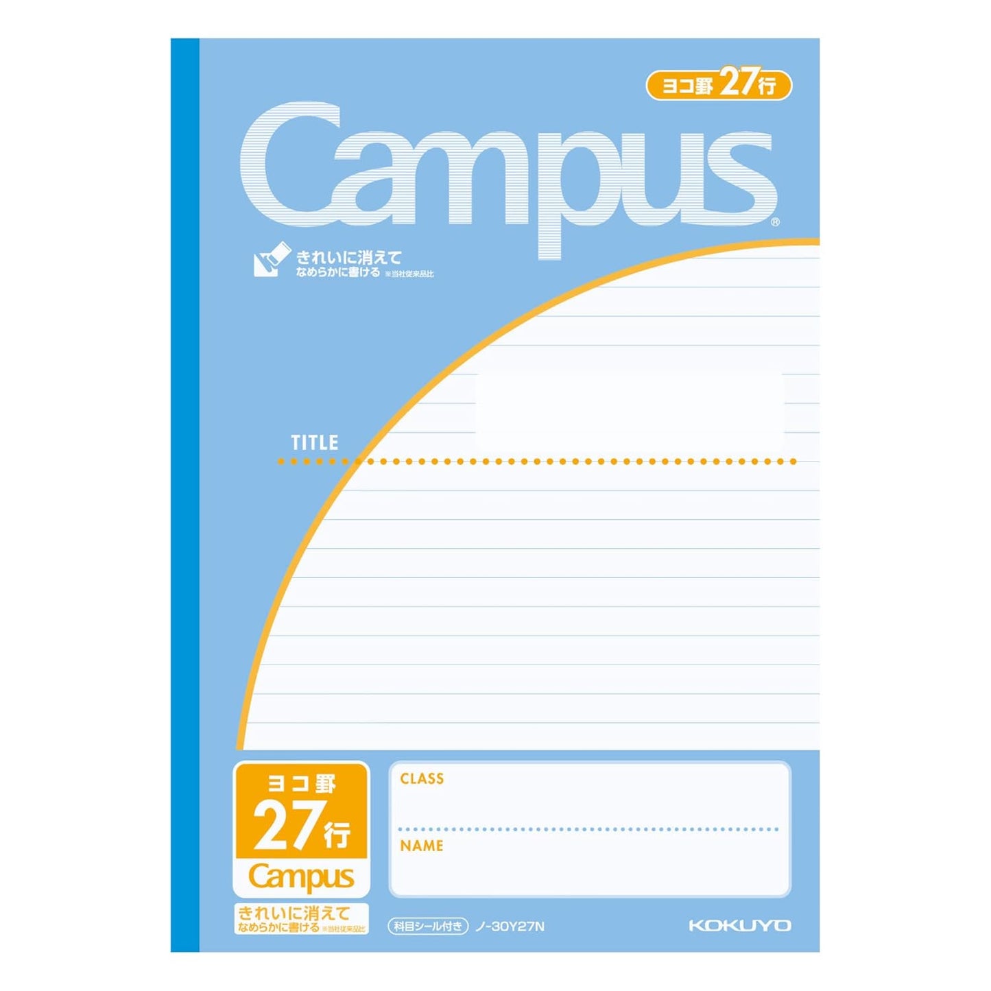 Kokuyo Bruno -30Y27N Campus Notes (by application)