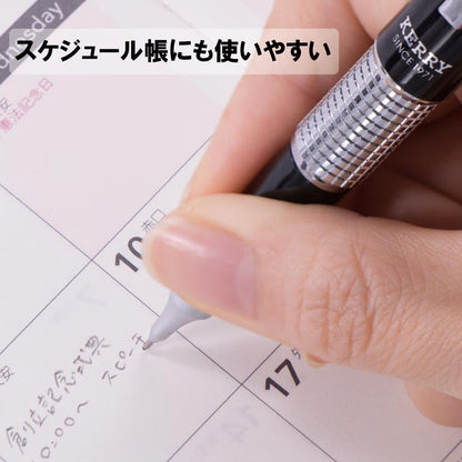 Pentel Kerry Mechanical Pencil 0.5 mm Black P1035-AD – Premium Drafting & Writing Pencil