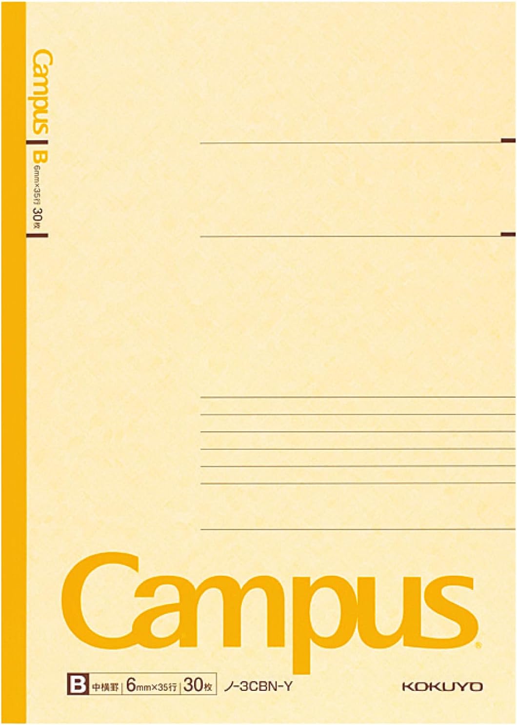 KOKUYO Composition Notebooks, 5 Pack Campus Semi-B5 Comp Book with B 6mm Ruled, 30 Sheets, Classic School Lined Notebook, Journal Notebook for Women Work Study Note Taking (NO-3CBNx5)