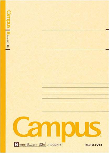 KOKUYO Composition Notebooks, 5 Pack Campus Semi-B5 Comp Book with B 6mm Ruled, 30 Sheets, Classic School Lined Notebook, Journal Notebook for Women Work Study Note Taking (NO-3CBNx5)