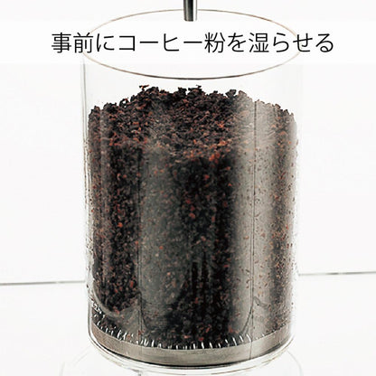 HARIO Water Dripper Wood, 35.9 x 20.4 x 18.6 cm