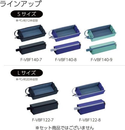 KOKUYO F-VBF122-7 Pencil Case C2 Sheet - Large Ash Black
