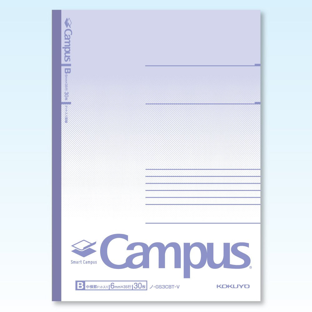 Kokuyo Notes Campus Smart 5-Color Pack semi-B5 dot-Filled B Ruled Roh -GS3CBTX5