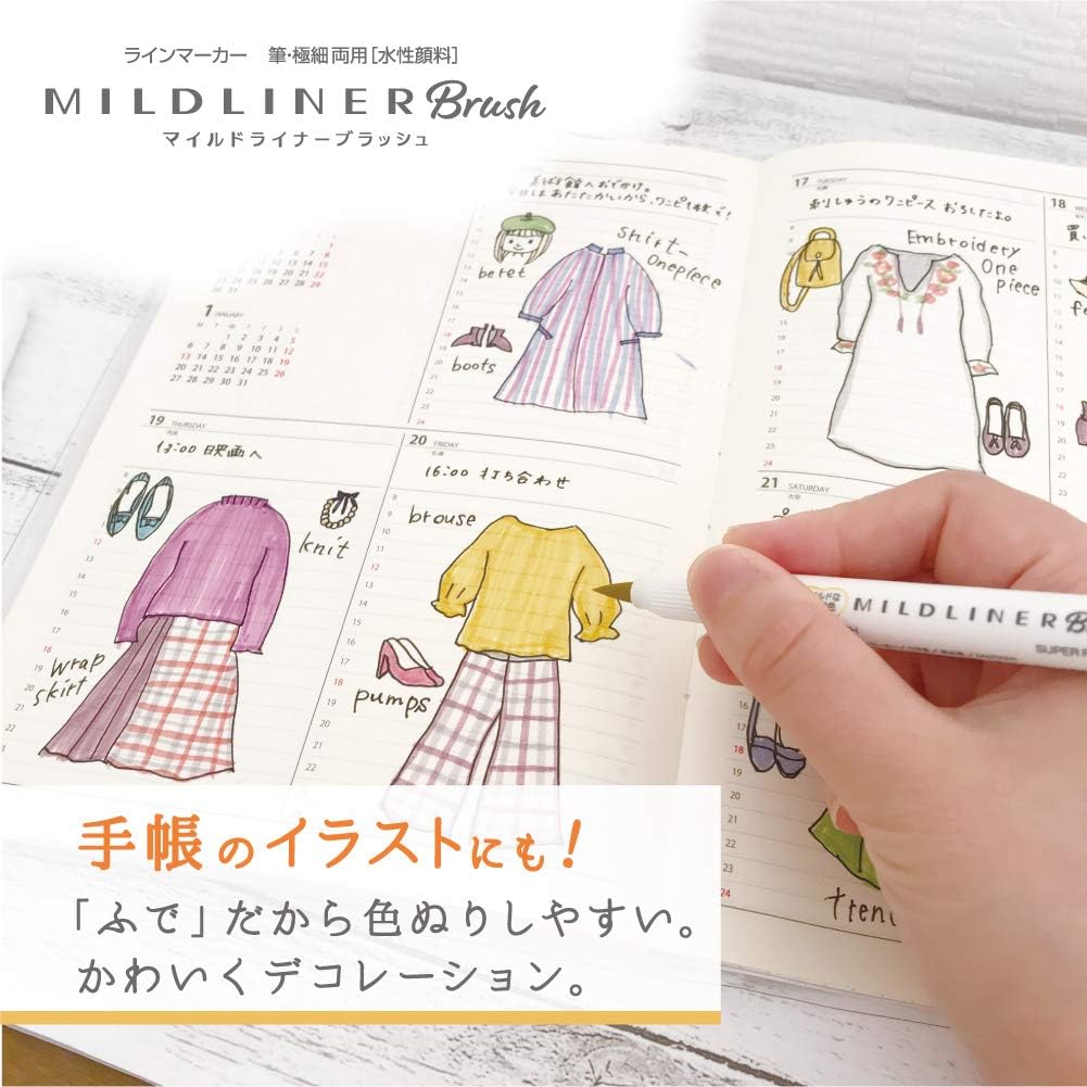ZEBRA Highlighter Mildliner Brush Refined Color 5 Colors Set, WFT8-5C-RC