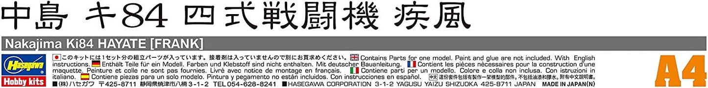 Hasegawa Nakajima Ki84 Hayate (Frank) (Plastic Model) 1/72 Air Plane A4