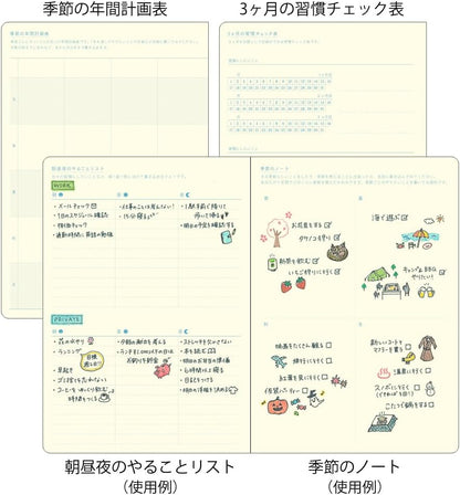 Midori 22287006 Day Length Notebook, 2024, B6, Weekly, White, Starts December 2023 (white)