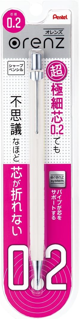 Pentel Mechanical Pencil Orenz 0.2mm, White Body (XPP502-W)