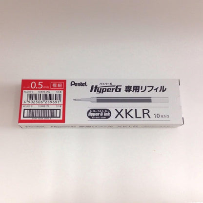 Pentel XKLR5-B Hyper G Ballpoint Pen Refills, 0.5 Red, Set of 10
