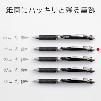 Pentel BLN74-A EnerGel Ink Ballpoint Pen, 0.4 Black, 10 Pieces