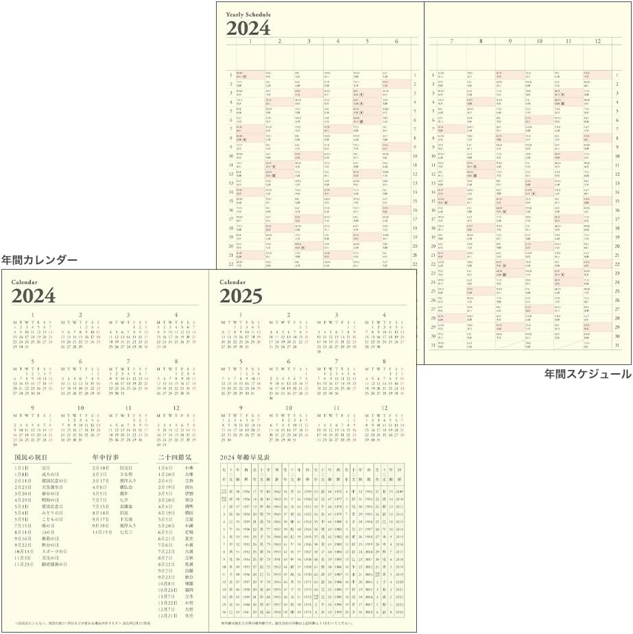 Midori 27097006 Professional Diary Notebook, 2024, A5 Slim, Weekly, Star Pattern (Starts December 2023) (Stars)