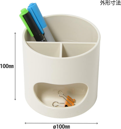 Plus WP-110N 30-754 Pencil Holder, White