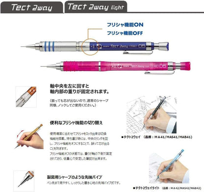 ZEBRA B-MA41-S Tech-to-Way Mechanical Pencil, 0.5, Silver, 10 Pieces