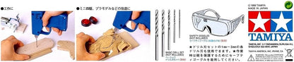 Tamiya - 74041 - Accessory for Model - Mini Electric Drill