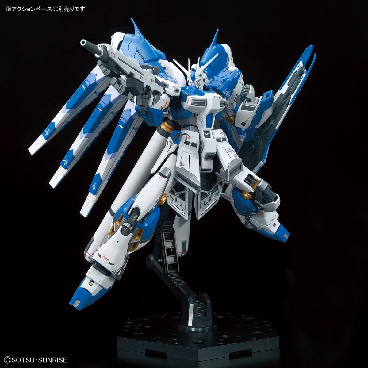 Bandai Hobby - Char's Counterattack Beltorchika Children - #36 Hi-Nu Gundam, Bandai Spirits RG 1/144 Model Kit