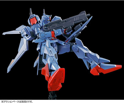 BANDAI HG Gundam Mk-III 1/144