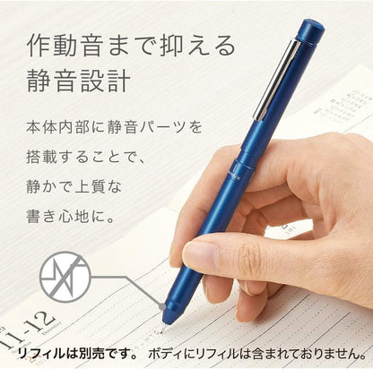ZEBRA SB22-S Multifunction Pen Sharbo X LT3 Silver