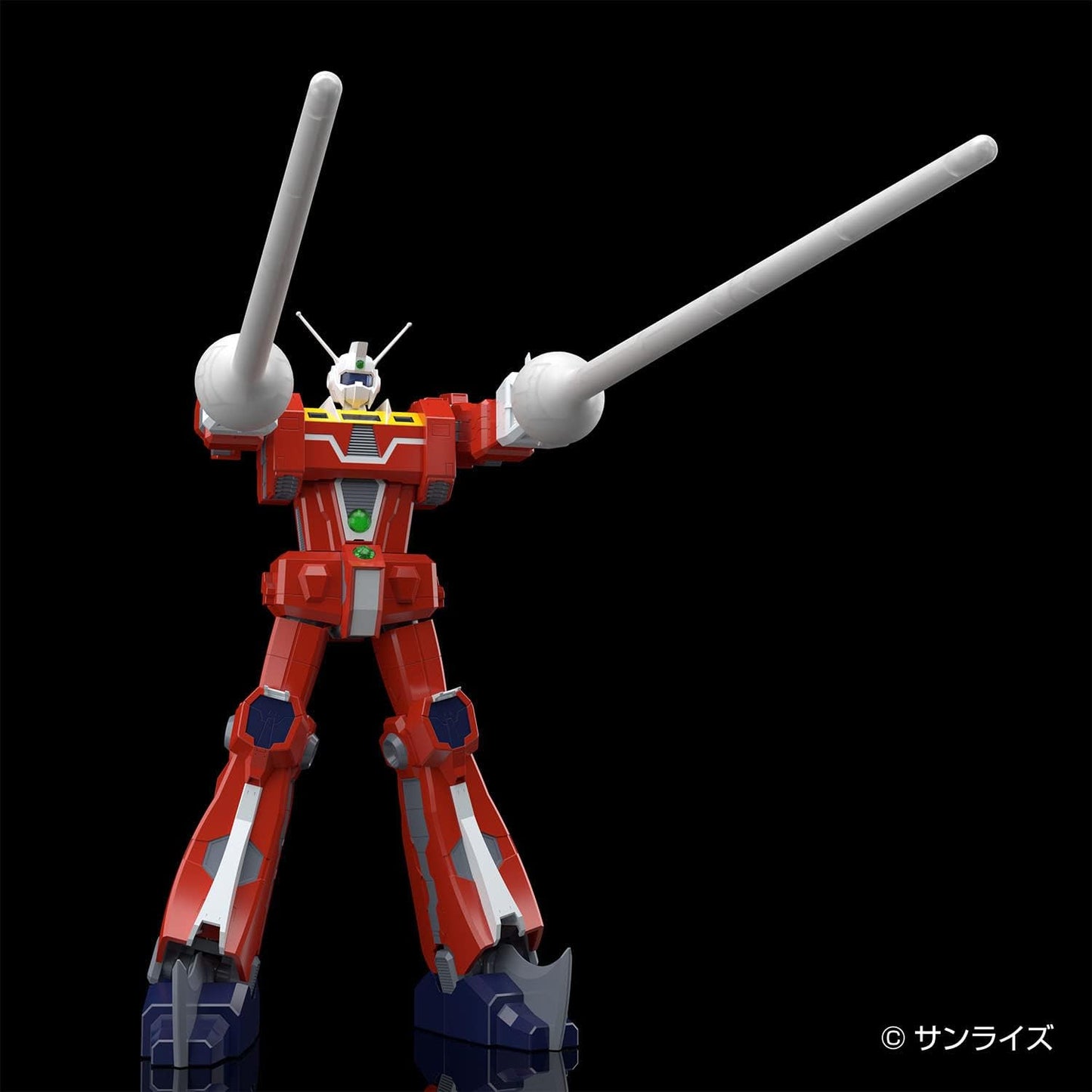 GOOD SMILE COMPANY Space Runaway: Ideon 1:450 Plastic Model Kit