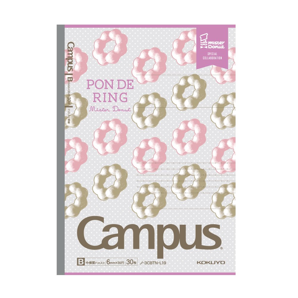 Kokuyo Campus Notes Limited misudokurasikku 5 Books