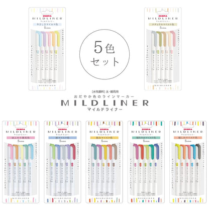 Set of Zebra Mildliner pens in various colors with packaging on a white background.