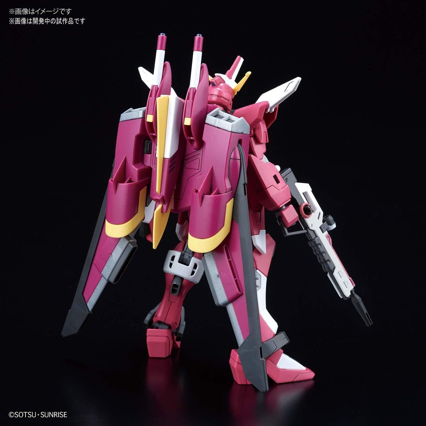Bandai Hobby - Gudam Seed Destiny - #231 Gundam Infinite Justice, Bandai Spirits HGCE 1/144 Model Kit