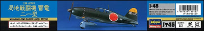 Hasegawa 1/48 Mitsubishi J2M3 Rgional Battle Plane Raiden (Jack) Type21 by