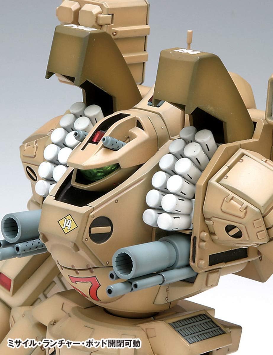 Wave Wave Macross 1/72 MBR4-MkVI Tomahawk