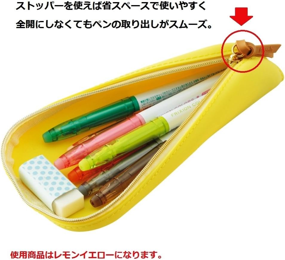 Lihit Lab A7731-5 Bloomin Tray, Pen Case, L, Lemon Yellow