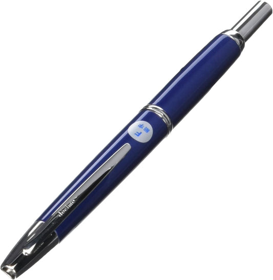 PILOT Fountain Pen Capless Decimo, Dark Blue Myca Body, F-Nib, main image