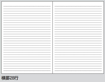 Kokuyo Campus Diary A5 2 volume set date free two - CF103NX2