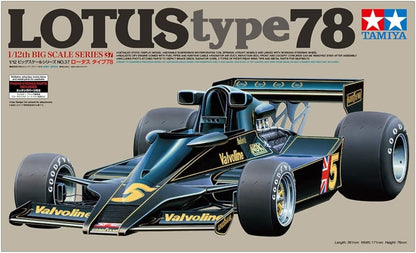Tamiya 1/12 Lotus Type 78 Model Formula One Car Kit