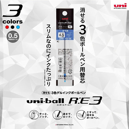 Premium Writing Pen Japan ? Mitsubishi Pencil Uni-Ball R:E URR103-05 Erasable Tri-Color Ballpoint Pen Refill, Blue, Set of 10 ? Smooth Writing Performance ? For Office & Daily Notes ? Original Imported