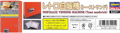 Hasegawa 62201 1/12 Figure Accessory Series Retro Vending Machine (Toast Sand) Plastic Model
