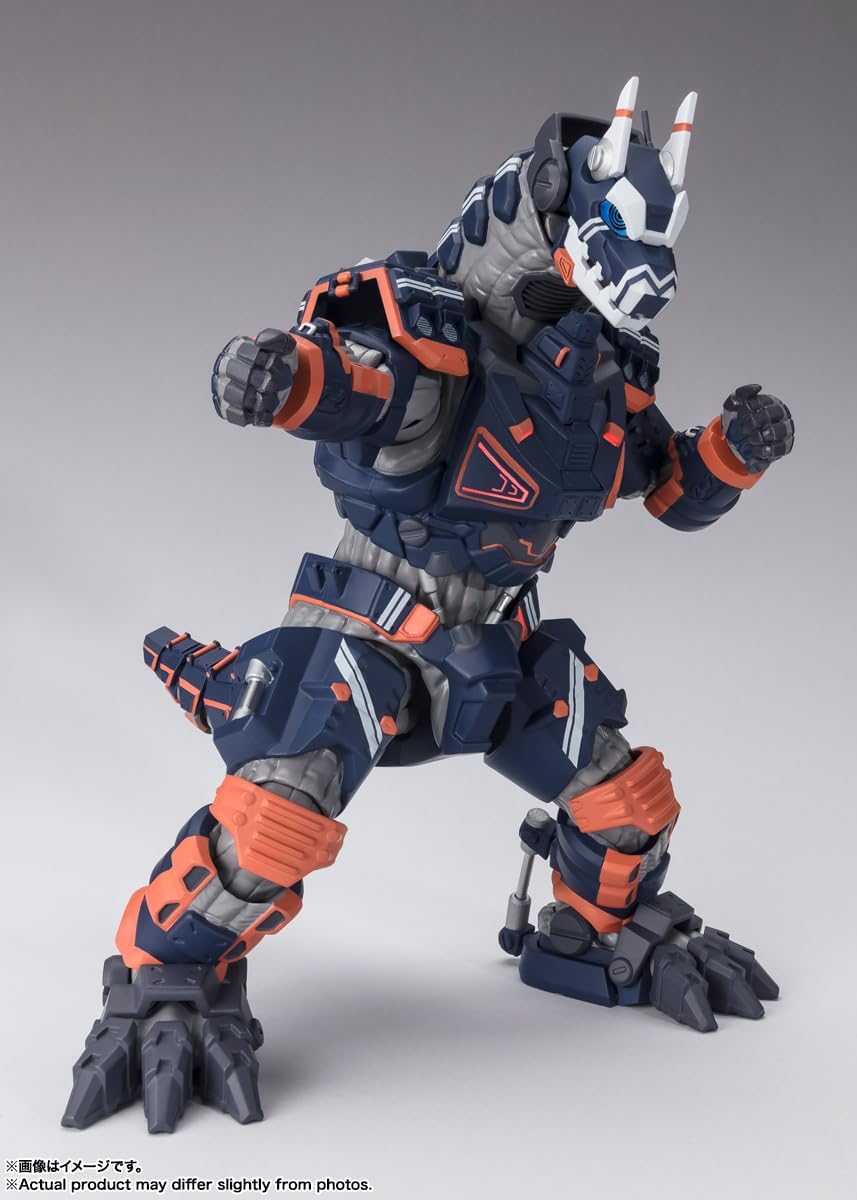 TAMASHII NATIONS - Ultraman Blazar - Type 23 Special Tactical Armored Kaiju Earth Garon, Bandai Spirits S.H.Figuarts Action Figure