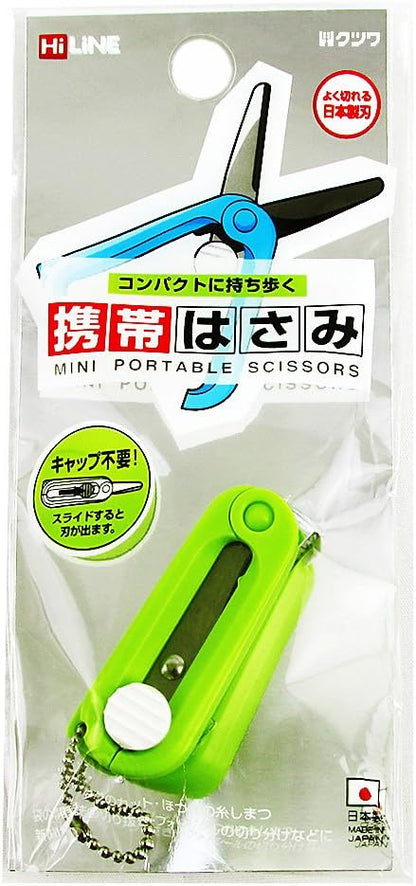 Kutsuwa Portable Mini Scissors Green (SS105GR)