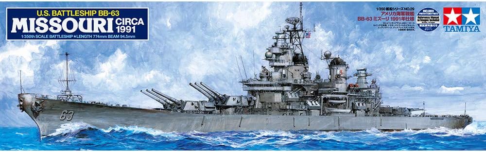 Tamiya Models USS Missouri BB-63 Circa 1991 Model Kit, Model:TM78029