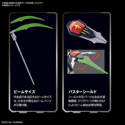 Bandai Hobby - Mobile Suit Gundam Wing - #239 Gundam Deathscythe, Bandai Spirits HGAC 1/144 Model Kit
