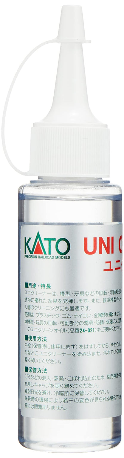 KATO UniCleaner 24-023 (Railway Model Supplies)