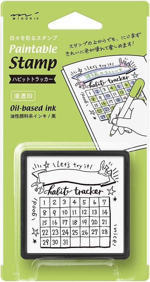 Paintable stamp with habit tracker design on a green packaging