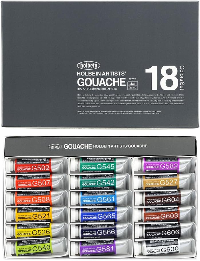 Holbein Artists' Gouache ???713 - Set of 18 15ml
