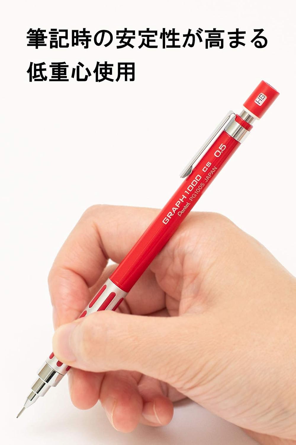 Pentel Graph-1000CS XPG1005CSB Mechanical Pencil, Red