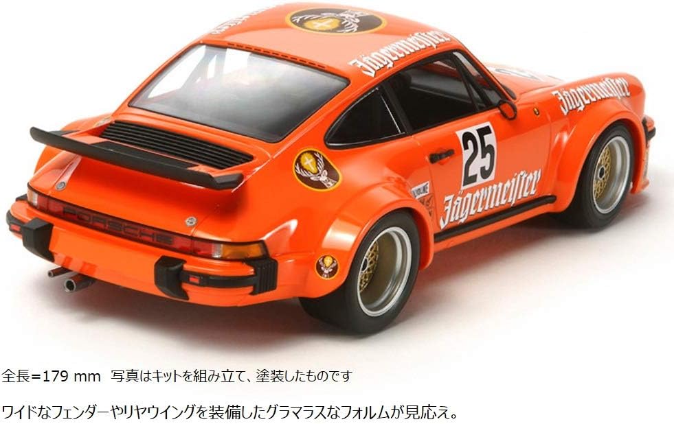 Tamiya Porsche Vehicle 300024328 934 Jaegermeister Car Model Kit 1:24, Orange