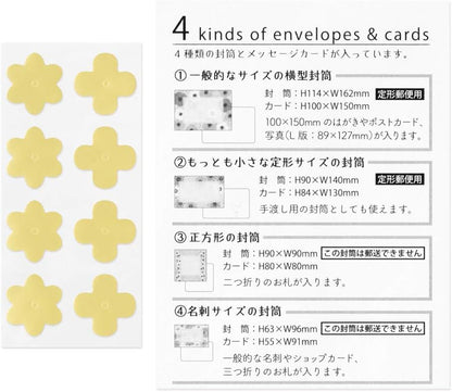 Card Letter Set, Flower