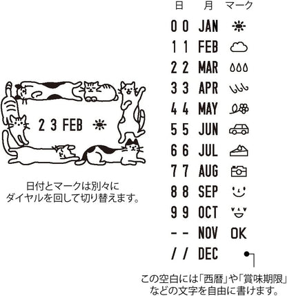 DESIGNPHIL 35452006 Midori Stamp Rotating Stamp Date Cat Pattern