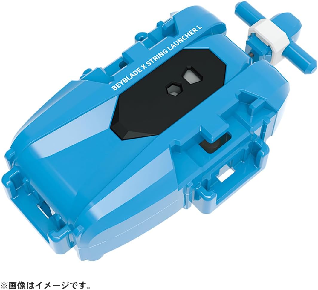 Beyblade X Beyblade X BX-34 Starter Cobalt Dragoon 2-60C