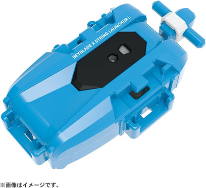 Beyblade X Beyblade X BX-34 Starter Cobalt Dragoon 2-60C
