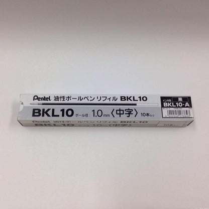Pentel BKL10-A Ballpoint Pen Refill, Black, 1.0, Set of 10