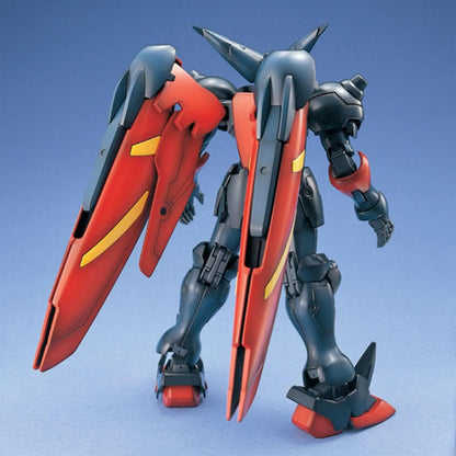 MG Mobile Fighter G Gundam Master Gundam, 1/100 Scale, Color-coded Plastic Model