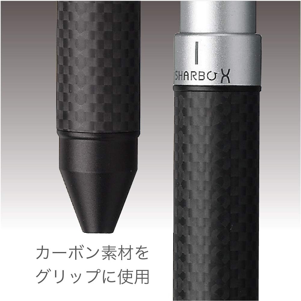 ZEBRA SB23-CTGR Multifunction Pen Sharbo X CB8 Carbon Titanium Gray