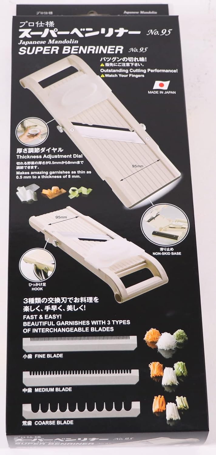 Benriner Super Slicer, with 4 Japanese Stainless Steel Blades, Beige